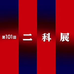 f0195172_01592560.png