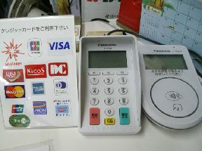f0055803_14463598.png