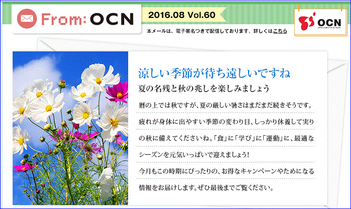 f0231709_158370.gif