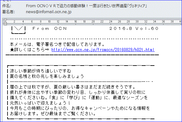 f0231709_1583841.gif