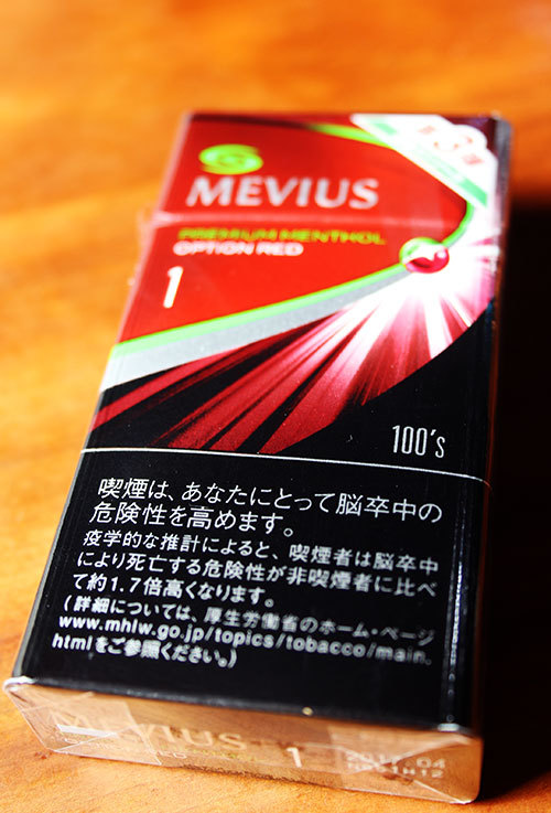 a0139912_08522229.jpg