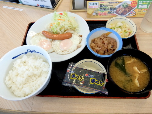 d0188613_01094784.jpg