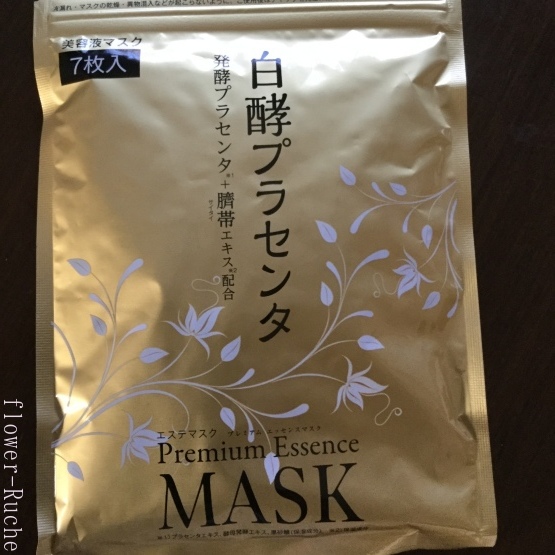 c0103830_12542370.jpeg