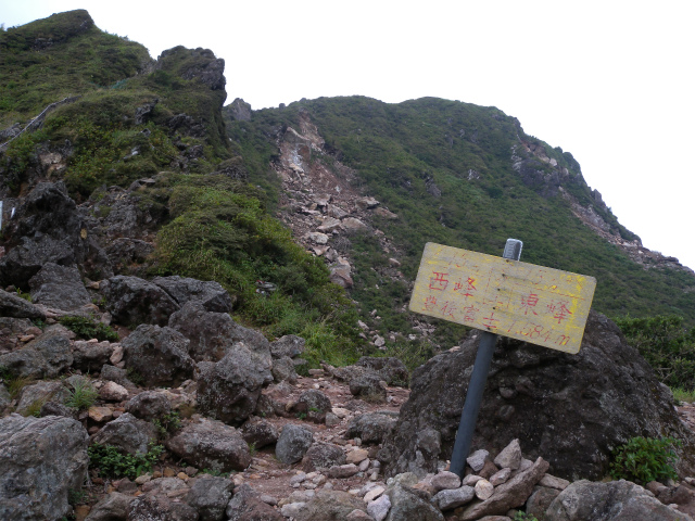 e0272335_18533366.jpg