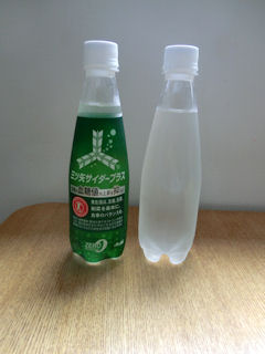 f0302140_101961.jpg