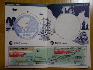 e0138350_13002097.jpg
