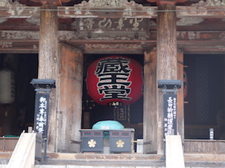 e0138350_13094366.jpg