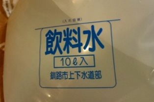 b0086858_1642163.jpg