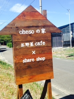 c0327061_12044481.jpeg