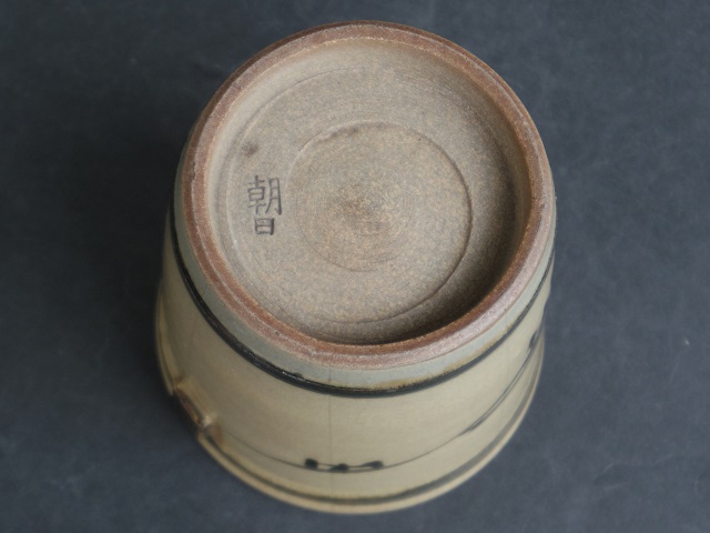 c0068267_1531165.jpg