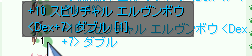 d0330183_0185310.png