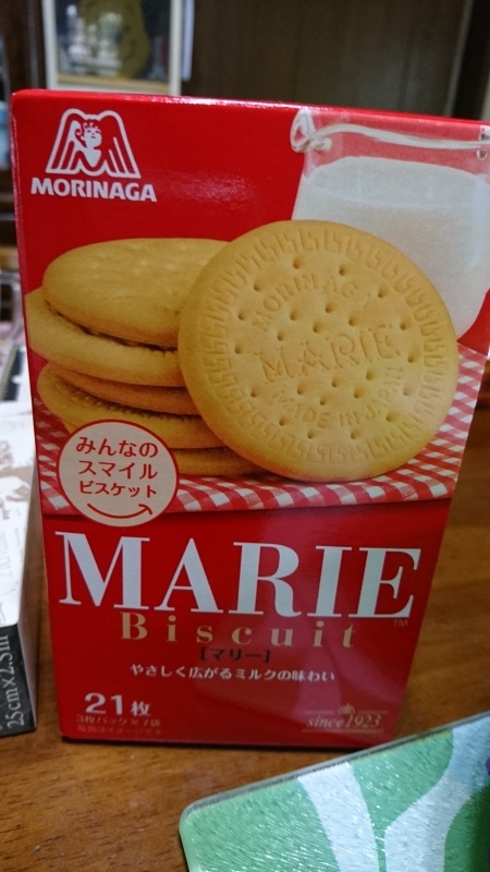 f0371490_15521998.jpg