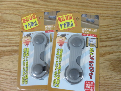 f0204295_10130192.jpg