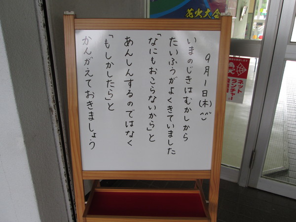 c0157030_3345655.jpg