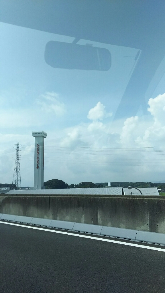 b0253057_07041961.jpg
