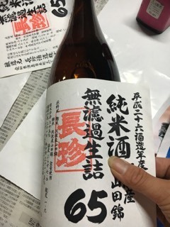 d0007957_01305960.jpg