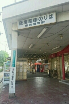 e0001663_20122453.jpg