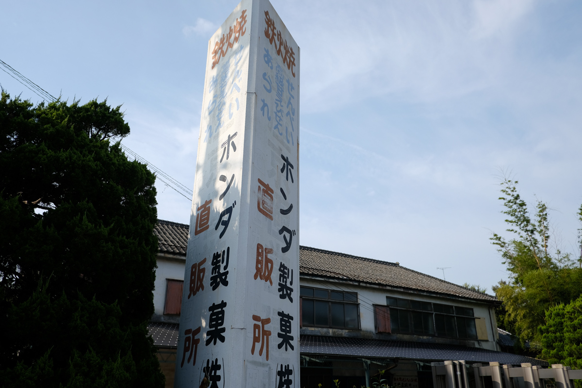 c0084666_02131979.jpg