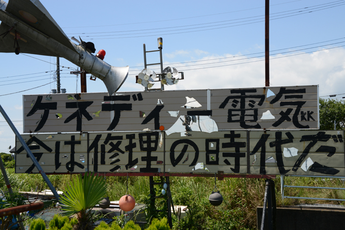 e0171573_313335.jpg
