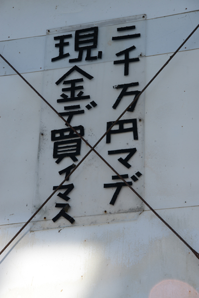 e0171573_31594.jpg