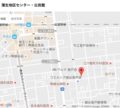 f0084175_19590552.jpg