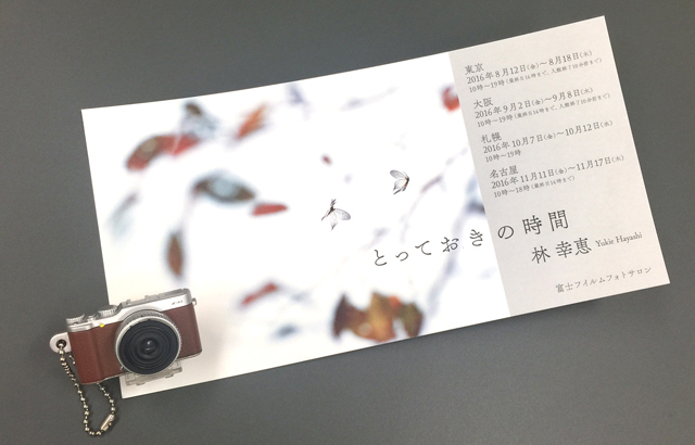 a0301676_17341749.jpg