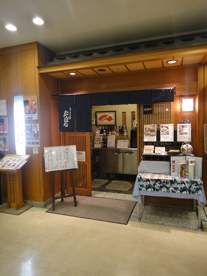 f0238779_1042494.jpg