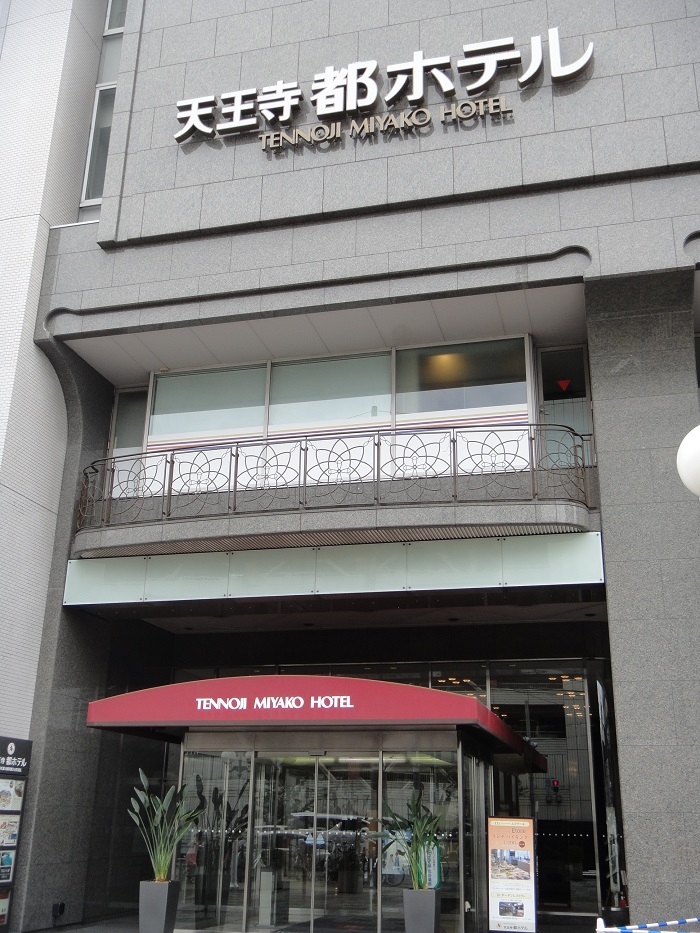 f0238779_10443348.jpg