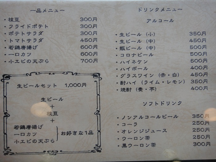 f0238779_11442513.jpg