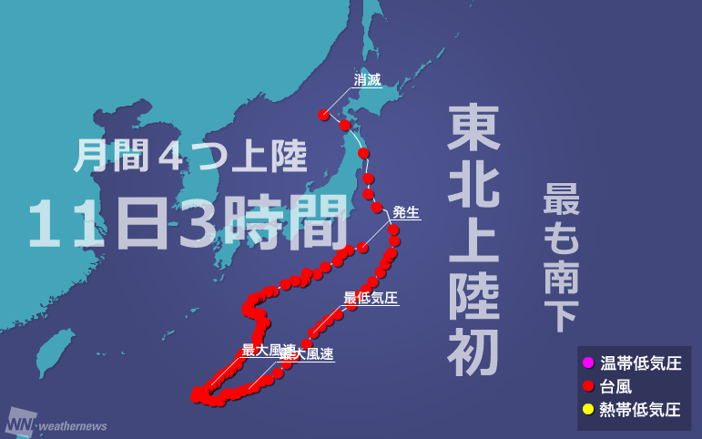 a0185081_1134363.png