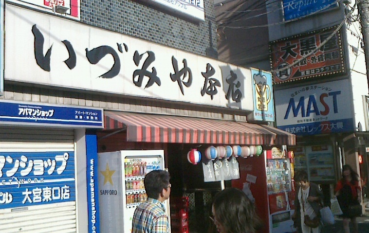 f0131183_19204192.jpg