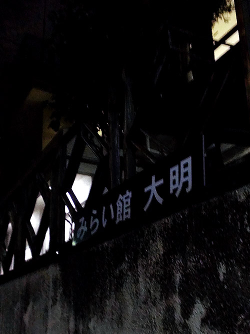 c0001491_0134447.jpg