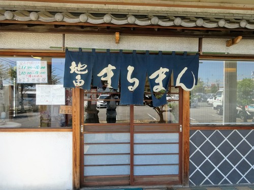 d0212491_17415718.jpg