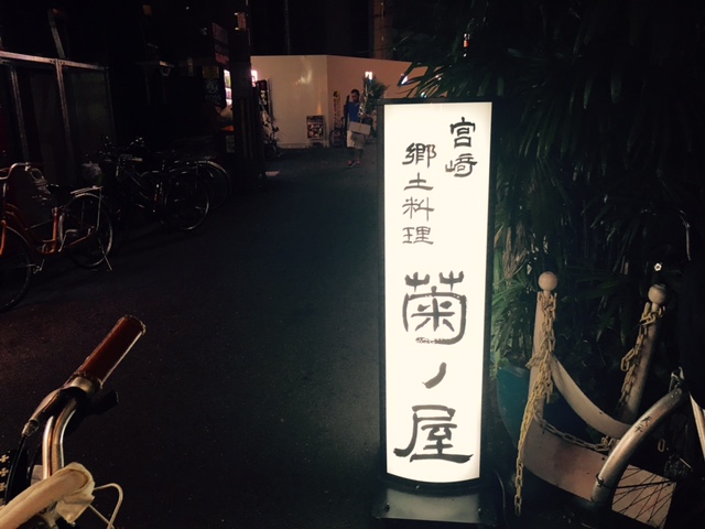 a0050302_3401668.jpg