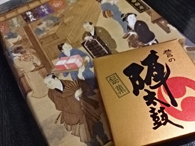 a0216805_09561611.jpg