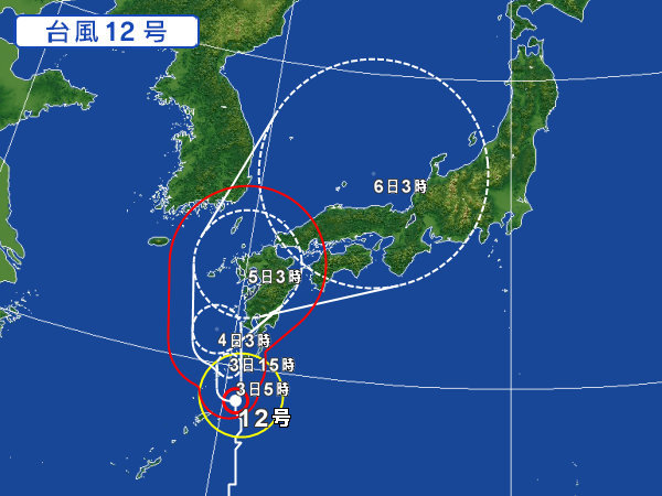 a0125419_06405115.jpg