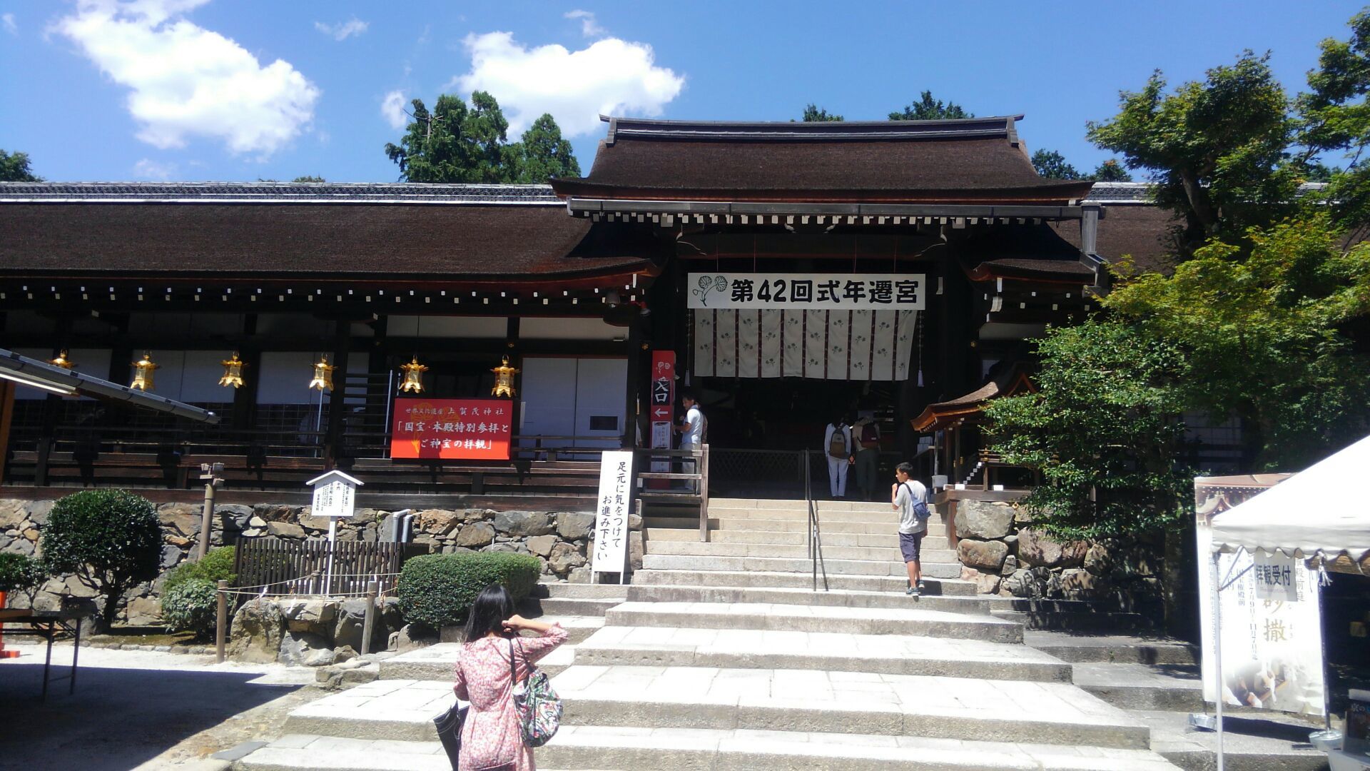 f0111128_00472674.jpg