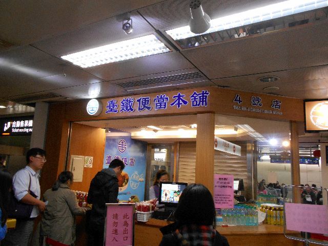 b0337330_17165408.jpg