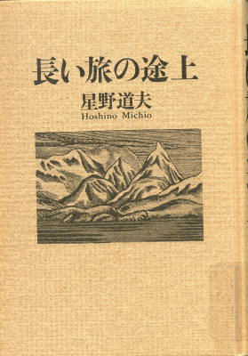 e0272335_19135251.jpg