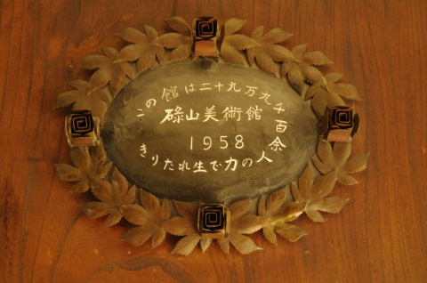 e0045768_21181691.jpg