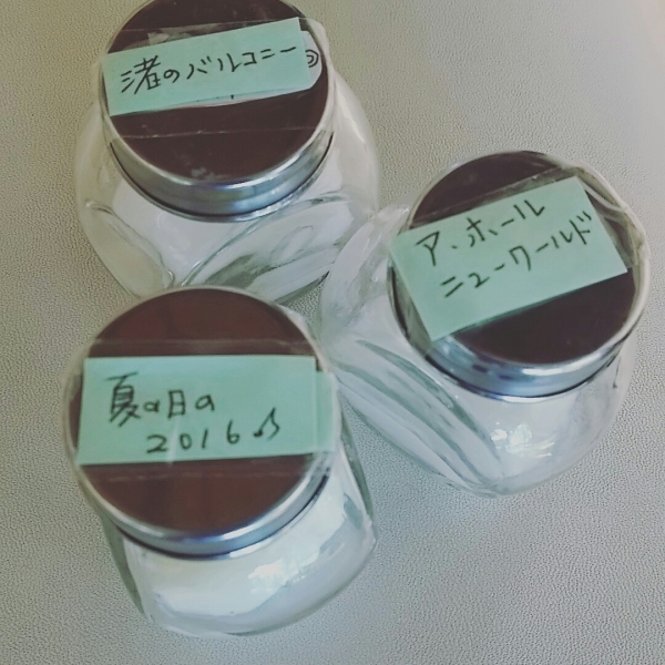 f0152875_08412911.jpg