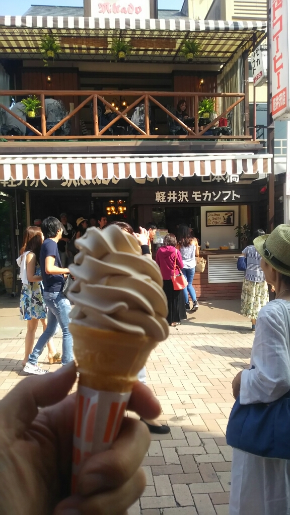 d0098295_14094262.jpg