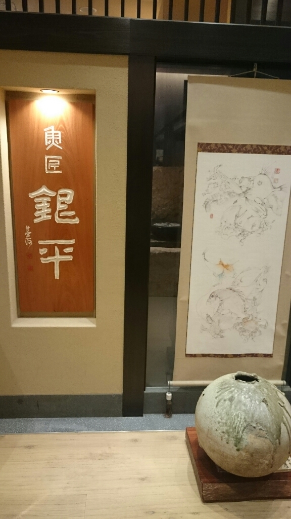 b0009106_14022342.jpg