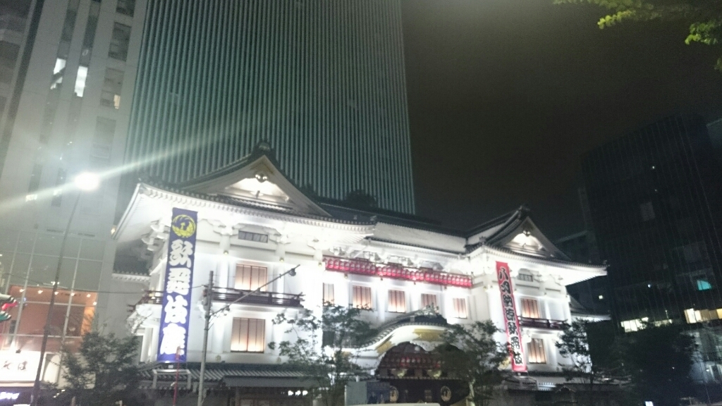 b0009106_14314814.jpg