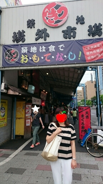b0009106_17434711.jpg
