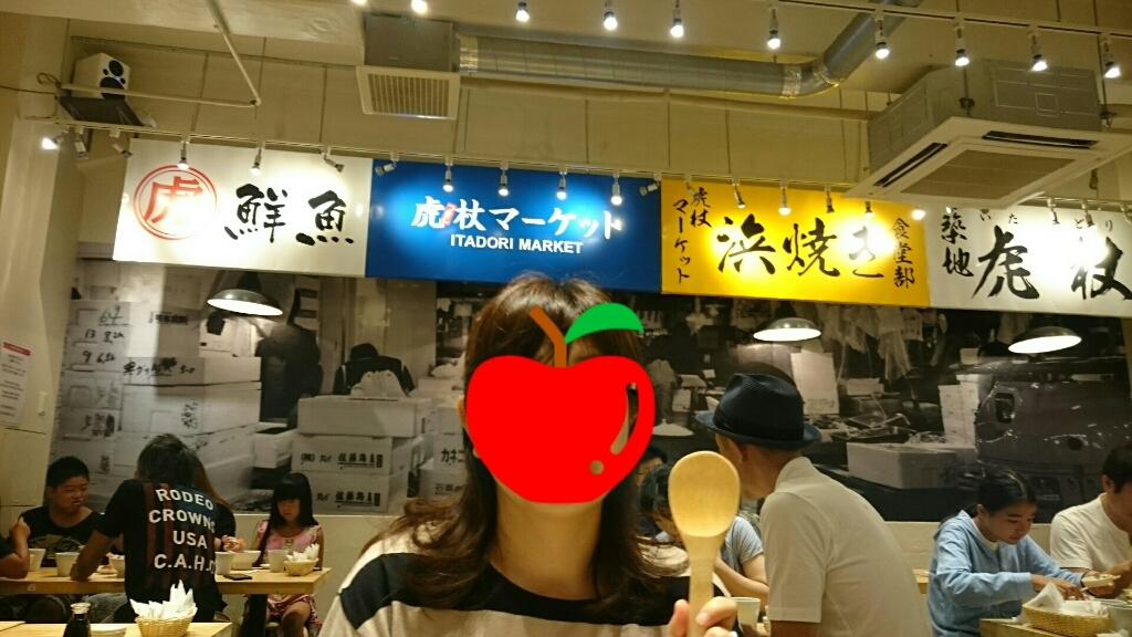 b0009106_17435583.jpg
