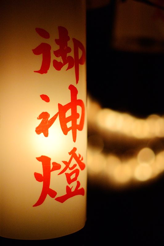 f0032011_18551867.jpg