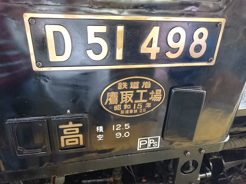 f0100911_21423156.jpg