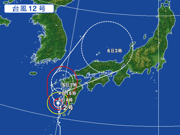 a0125419_06085126.jpg