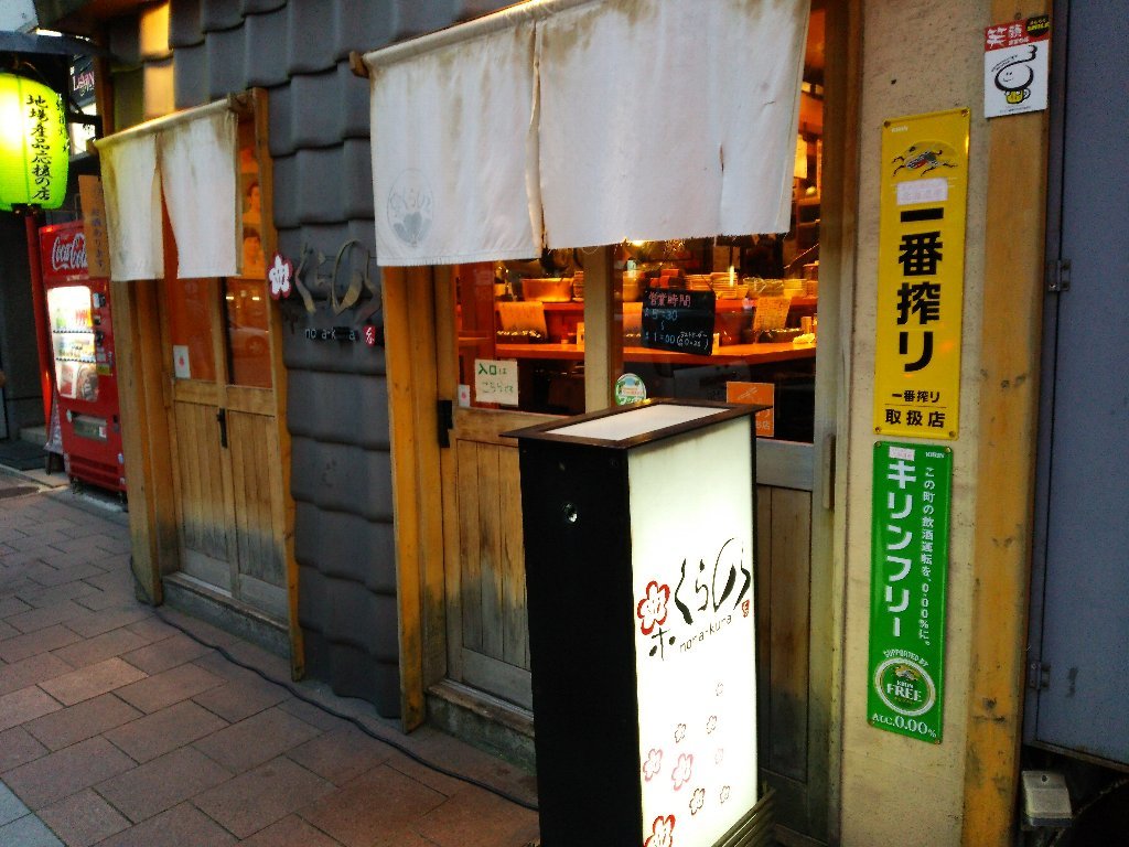 b0128821_18570997.jpg